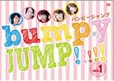 bump.y JUMP!!!!! vol.1