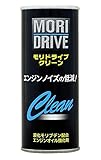 モリドライブ オイル添加剤 クリーン 220ml エンジンノイズ低減 ルート産業 MORIDRIVE