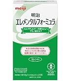 明治 エレメンタルフォーミュラ 8箱セット　クマリ 71teQ7HetrL.jpg_BO30,255,255,