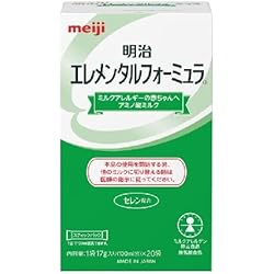 明治 エレメンタルフォーミュラ 未開封９箱とバラ２４本 明治 エレメンタルフォーミュラ 未開封9箱とバラ24本 明治