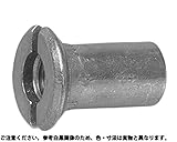 ＪＮ－Ａ（－） 表面処理(ｸﾛﾒ-ﾄ（六価-有色ｸﾛﾒｰﾄ） ) 規格(6X14) 入数(300) 【ＪＮ－Ａ　（－）　ムラコシ製シリーズ】