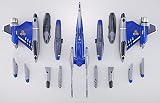 DX超合金 VF-25G メサイアバルキリー（ミハエル・ブラン機）リニューアルVer.用トルネードパーツ（魂ウェブ限定）