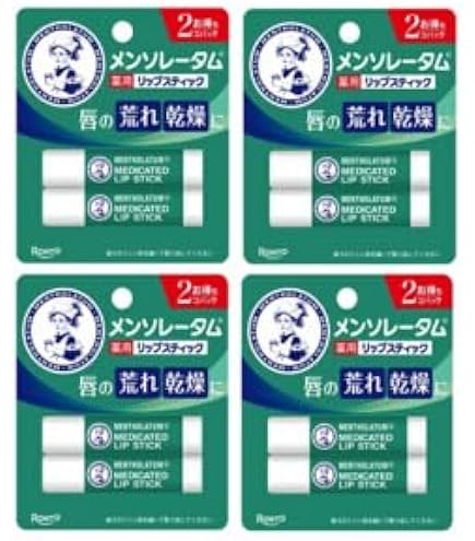 Amazon.co.jp: メンターム 薬用スティック レギュラー : ビューティー