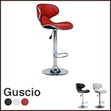 guscio カウンターチェア