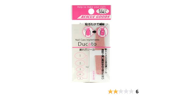 Amazon デュカート 割れ爪シール 5サイズ30枚入り デュカート シール ステッカー 通販