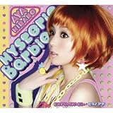 Hysteric Barbie ���숻