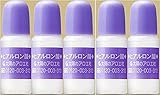 太陽のアロエ社　ヒアルロン酸 10ml 5本セット