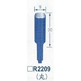 東京オートマック:オートマック 共通替刃丸刃幅9ミリ R2209 型式:R2209