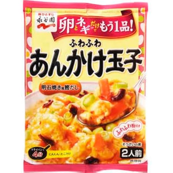 Amazon | 永谷園 広東風 かに玉 115g | Nagatanien | ごはん