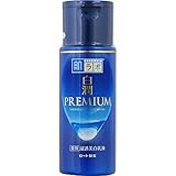 【2個セット】肌ラボ 白潤プレミアム 薬用浸透美白乳液 140ml