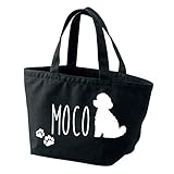 [chatte noir] 名入れ ペット お散歩バッグ うちの子バッグ 犬グッズ 犬雑貨 Toypoodle トイプードル プードル black ブラックB