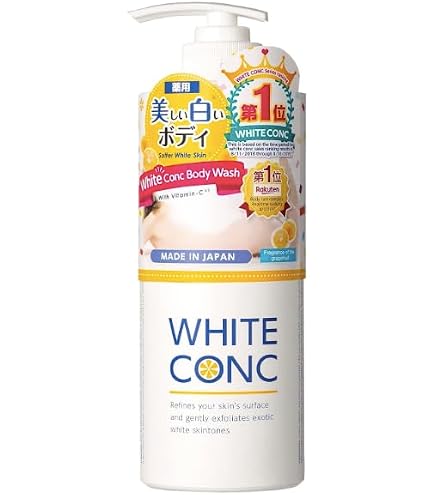 Amazon | WHITE CONC ホワイトコンク ボディシャンプーCII 600mL ゆず