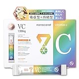 タマチャンショップ ナナカラットビタミン7C リポソームビタミンC ゆずはちみつ味 30包(1ヶ月分) 1300mg 高吸収 持続型 美容習慣を整える複合設計 nanacarat vitamin c