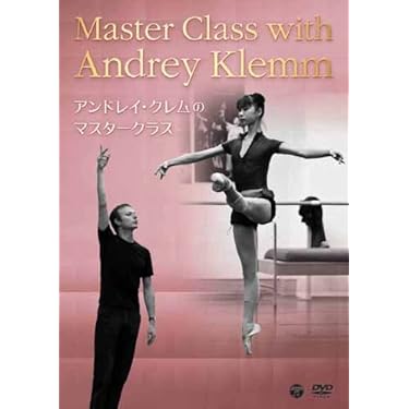 Amazon.co.jp 売れ筋ランキング: バレエDVD の中で最も人気の