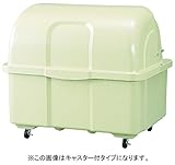カイスイマレン ジャンボペール 800リットル アイボリー 固定足 HG800K