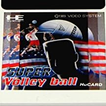 スーパーバレーボール