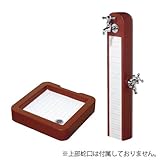 TOYO 水栓柱ウォータービューDex タイルポールタイプ タイルパンセット 二口水栓柱 立水栓+補助蛇口+パンセット 上部蛇口オプション レッド