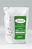 スピカココ 全身シャンプーS 詰替え用 500ml