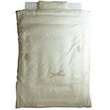 【日本製 西川リビング ベビーふとん６点セット】ミッフィーロゴ オーガニックコットン 日本アトピー協会推薦 品番：1515-50076