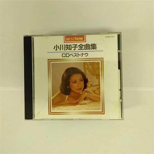 期間限定お値下げ！激レア！早い者勝ち！　先史・古代史ツアー　小川清 第244回：小川哲さんその2「SFにハマる」 - 作家の読書道 | WEB