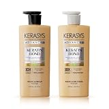 【KERASYS 公式】【2本セット】ケラシス ケラチンボンド (ディープリペア) 韓国シャンプー 香水シャンプー