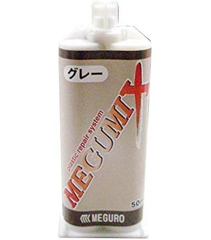 Amazon | メグロ化学工業 メグロ化学 メグミックス カートリッジ