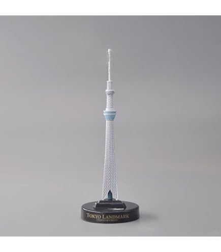 Amazon | 童友社 1/2000 かんたんプラモデルシリーズ 東京タワー