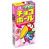 【20個入り】チョコボールいちご 26g 49812916