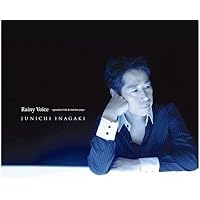 ベストアルバム「30周年記念ベスト～テーマ・ソングス～」 稲垣潤一 稲垣潤一】 30周年記念ベスト～テーマ・ソングス～(通常盤