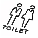 トイレサイン ピクトグラム トイレ お手洗い プレート 標識 看板 案内 (男女 黒)