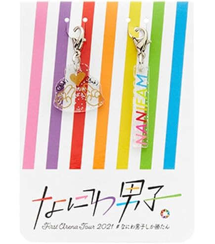 なにわ男子　1stLove　グッズセット Amazon.co.jp: Johnny&Associates. なにわ男子 【 クリアファイル