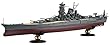 フジミ模型 1/700 艦NEXTシリーズ №9 日本海軍戦艦 大和 昭和19年/捷一号作戦 色分け済み プラモデル 艦NX-9