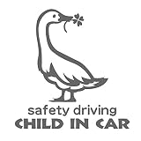 デザイン工房ＳＩＧＮＳ 車ステッカー Child in car 15 綺麗にはがせる 車 ステッカー アヒル 四つ葉 ダークグレイ