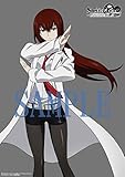 STEINS;GATE ELITE シュタインズ ゲート エリート ソフマップ特典 描き下ろしB2タペストリー