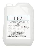 IPA イソプロピルアルコール 2L 純度99.9%く100% 詰め替え 国産品 アルコール 基盤洗浄 脱脂 (330ml 660ml 990ml 2L選べます)