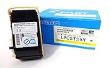 【パイロット社製】エプソン用 リサイクルトナーカートリッジLPC3T34Y　LPC3T35Ｙ　(イエロー　Mサイズ）　国内自社工場で一貫生産