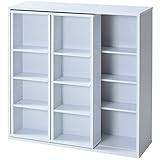 山善(YAMAZEN) 書棚 ホワイトウォッシュ 90×29×92cm スライド本棚 コミック370冊収納 棚可動式 上下連結 CRSS-9090(JW)