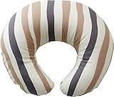 ４WAY授乳クッション/ストライプベージュ 【日本製】