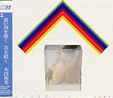 �v���o��u�� �N��u��