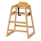 ベビーチェア ミルク ナチュラル SBC-520（NA）