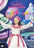 【Amazon.co.jp限定】Pre 45th Anniversary Seiko Matsuda Concert Tour 2024 “lolli♡pop” (通常盤)(特典:トートバッグ付) [DVD]