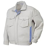 ミドリ安全 【マルチスペック作業服】 男女兼用 [秋冬] 長袖ブルゾン RC461 シルバーグレー M
