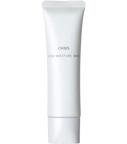 Amazon.co.jp: DIAMO(ディアモ) UVホワイトエッセンス 40ml : ビューティー