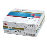 3M スティキット ゴールドディスク DF2 125 P400 100枚