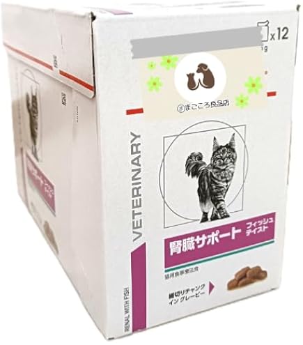 Amazon.co.jp: ロイヤルカナン療法食 腎臓サポートフィッシュテイスト