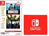 バイオハザード トリプル パック Best Price -Switch（【Amazon.co.jp限定】Nintendo Switch ロゴデザイン マイクロファイバークロス 同梱）