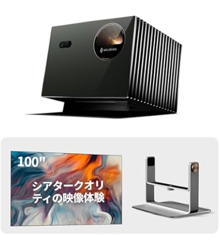 Amazon.co.jp: Valerion VisionMaster PRO2 4Kレーザープロジェクター