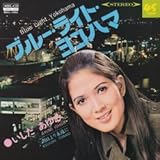 �֥롼���饤�ȡ��襳�ϥ� (MEG-CD)