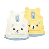 Piccolo (ピッコロ ) タンクトップ (70～90cm) キムラタンの子供服 (34206-172) イエロー 80