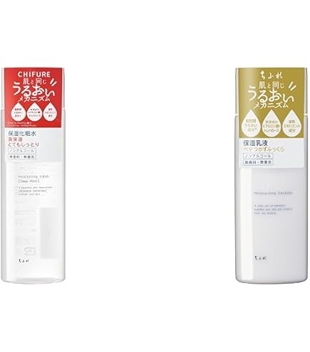 Amazon | 資生堂 プリオール 薬用 高保湿化粧水 高保湿乳液 とても